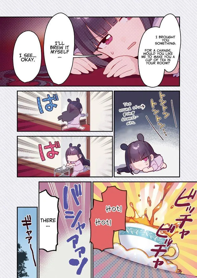 Nanado Nado Nado Chapter 1 page 7 - 