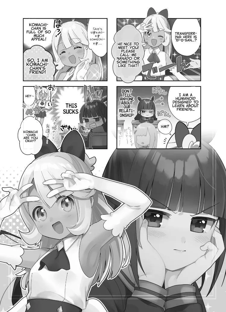 Nanado Nado Nado Chapter 2 page 1 - 