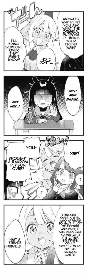 Nanado Nado Nado Chapter 2 page 3 - 