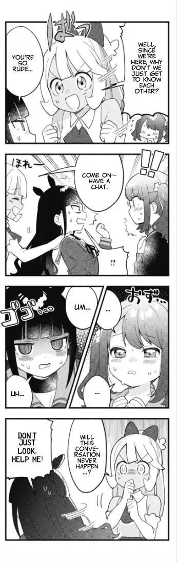 Nanado Nado Nado Chapter 2 page 5 - 