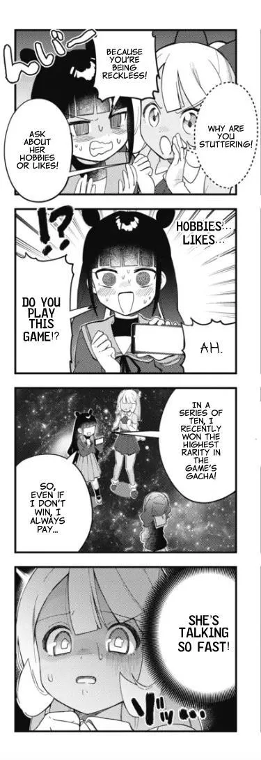 Nanado Nado Nado Chapter 2 page 6 - 