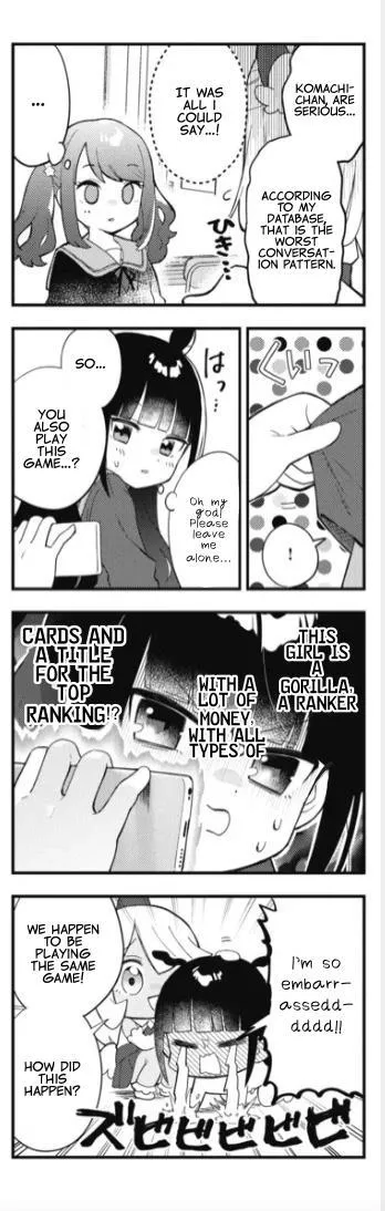 Nanado Nado Nado Chapter 2 page 7 - 
