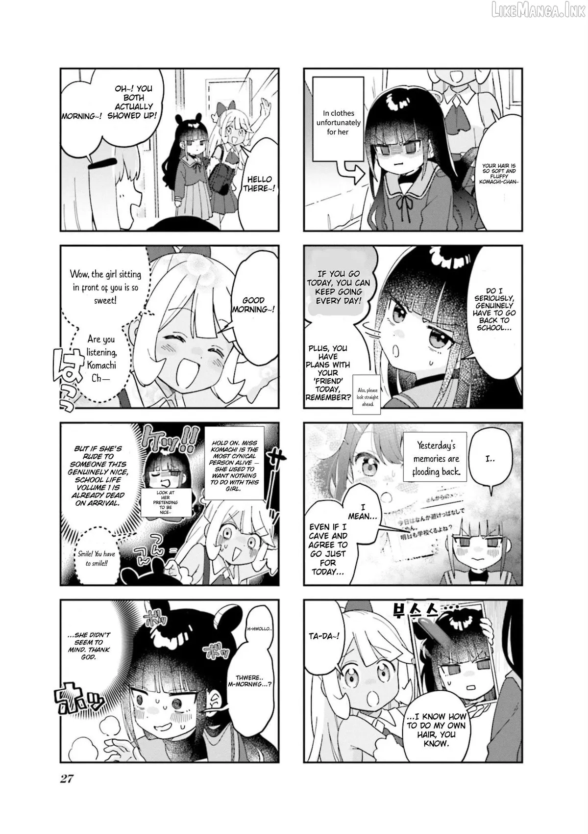 Nanado Nado Nado Chapter 3 page 3 - 