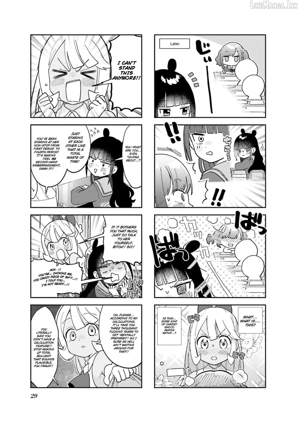 Nanado Nado Nado Chapter 3 page 5 - 