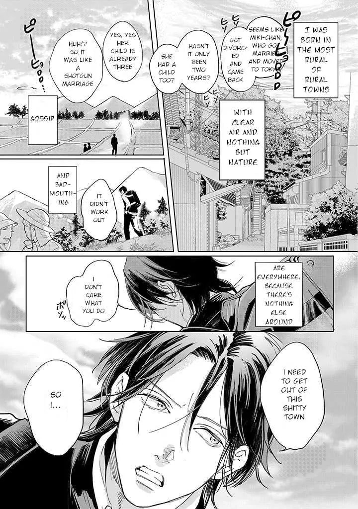 Nande Omae ga Ki ni Nannen!? Chapter 1.1 page 1 - 