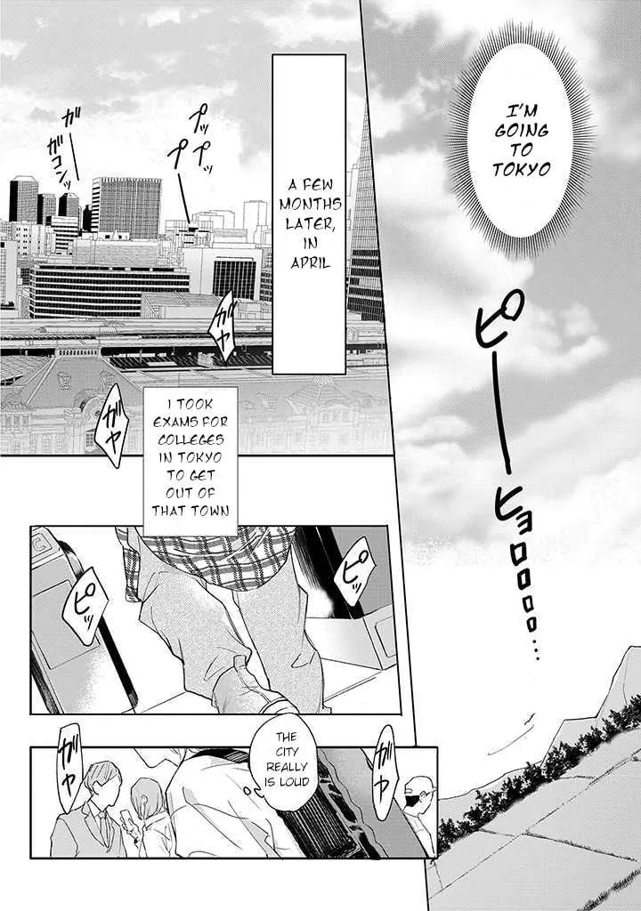 Nande Omae ga Ki ni Nannen!? Chapter 1.1 page 2 - 