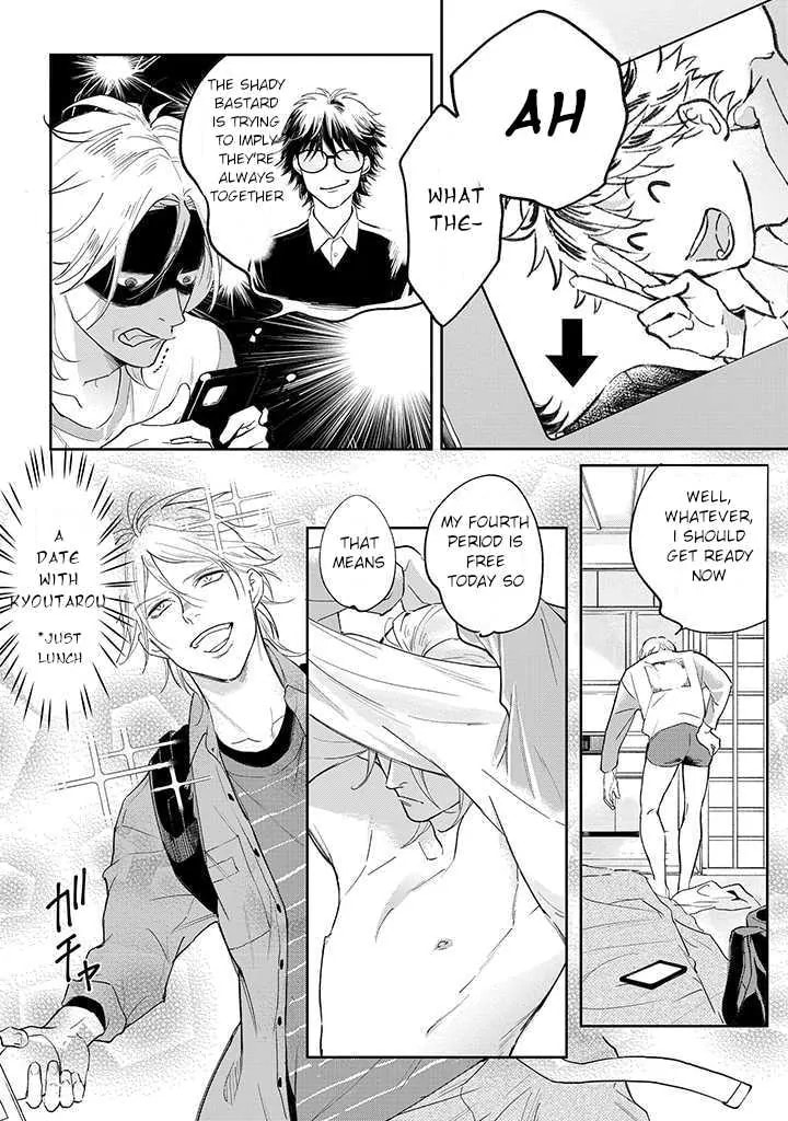 Nande Omae ga Ki ni Nannen!? Chapter 1.1 page 11 - 