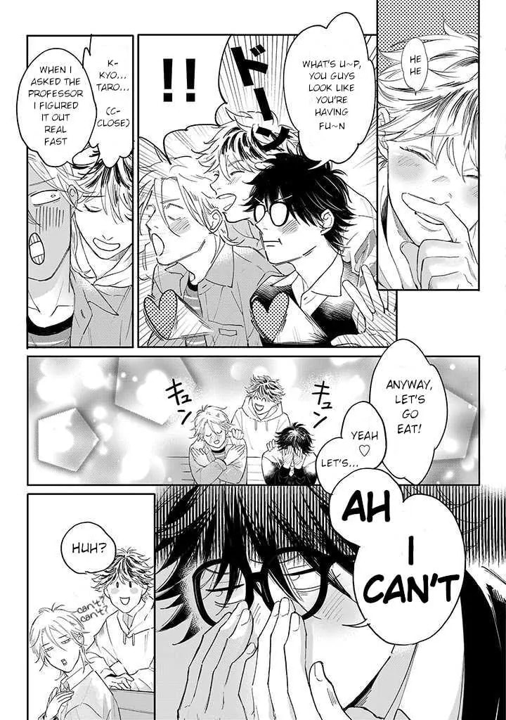 Nande Omae ga Ki ni Nannen!? Chapter 1.1 page 19 - 