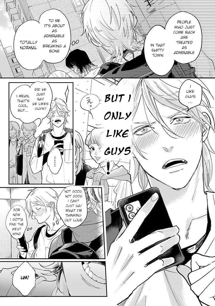 Nande Omae ga Ki ni Nannen!? Chapter 1.1 page 4 - 