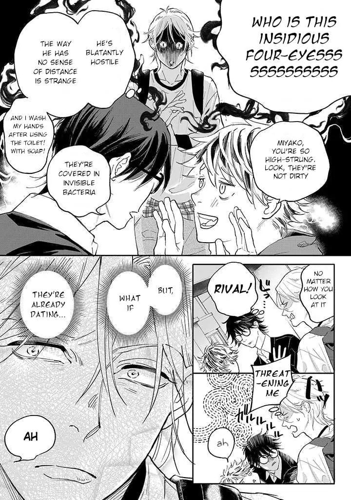 Nande Omae ga Ki ni Nannen!? Chapter 1.1 page 8 - 