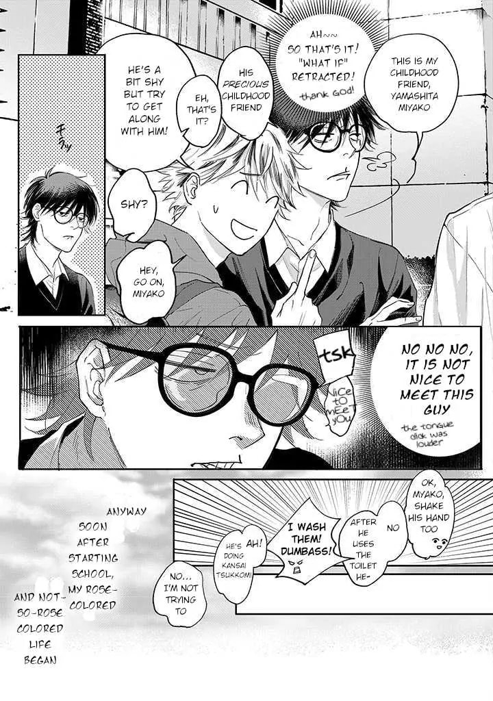 Nande Omae ga Ki ni Nannen!? Chapter 1.1 page 9 - 