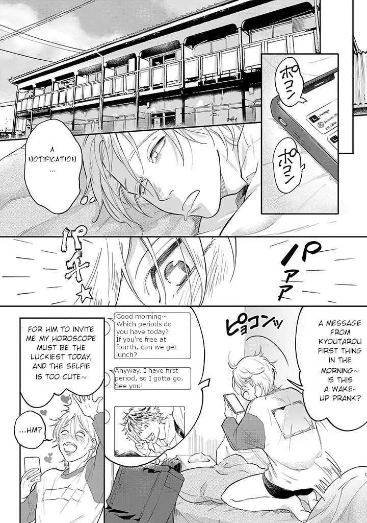 Nande Omae ga Ki ni Nannen!? Chapter 1.1 page 10 - 