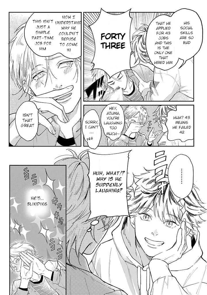 Nande Omae ga Ki ni Nannen!? Chapter 1.2 page 2 - 