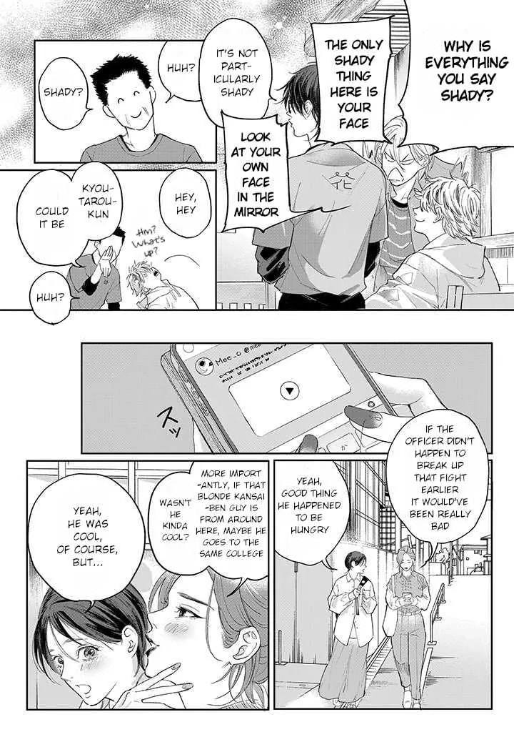 Nande Omae ga Ki ni Nannen!? Chapter 1.2 page 13 - 