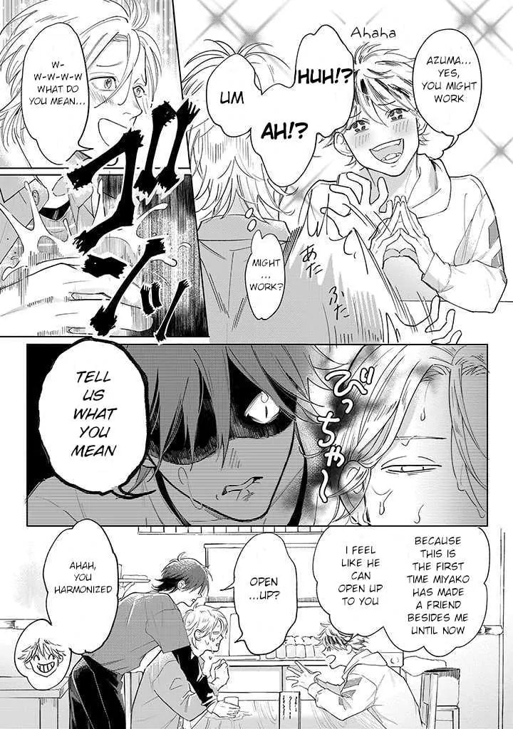 Nande Omae ga Ki ni Nannen!? Chapter 1.2 page 3 - 
