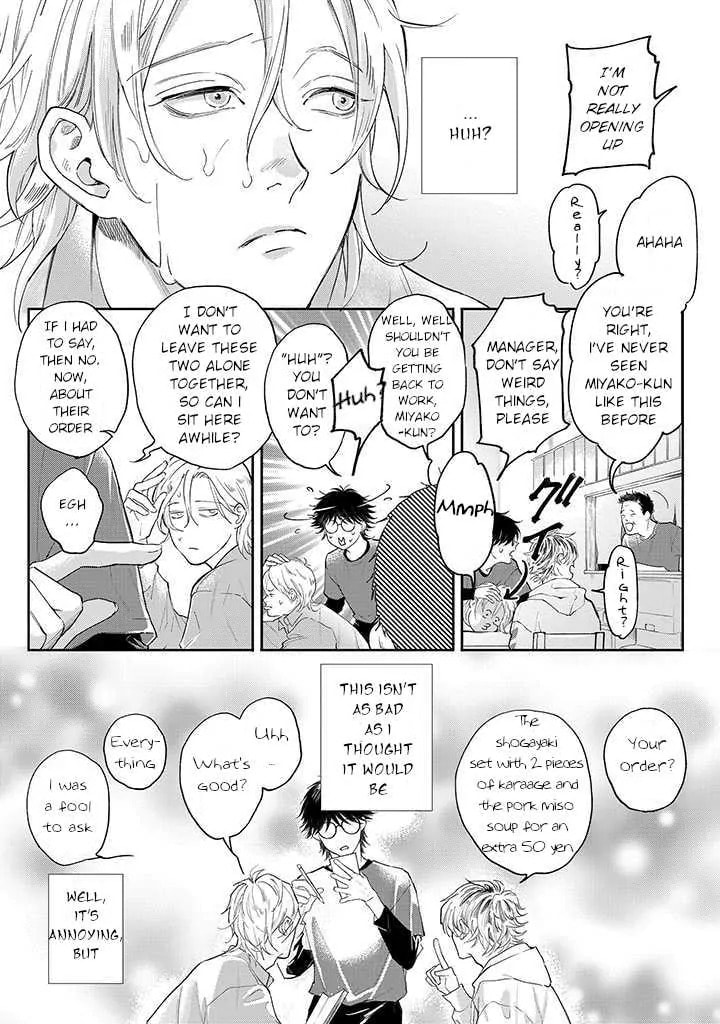Nande Omae ga Ki ni Nannen!? Chapter 1.2 page 4 - 