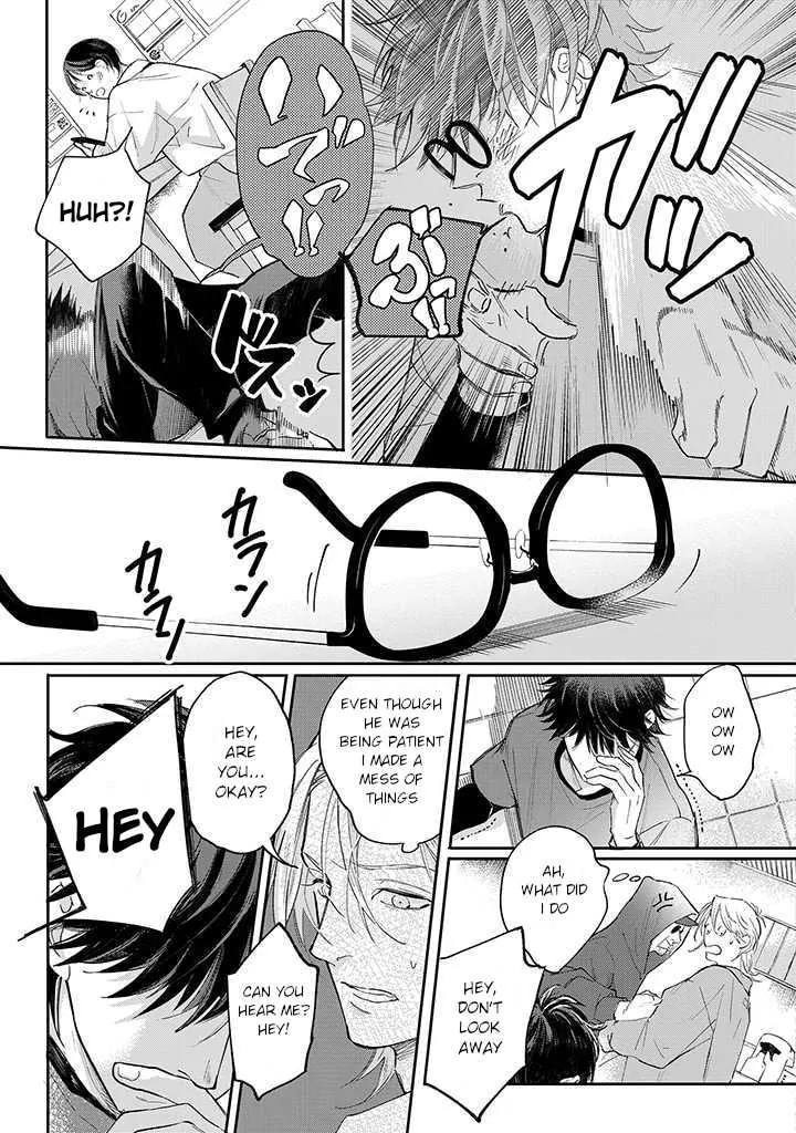 Nande Omae ga Ki ni Nannen!? Chapter 1.2 page 9 - 