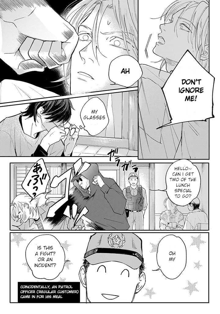 Nande Omae ga Ki ni Nannen!? Chapter 1.2 page 10 - 