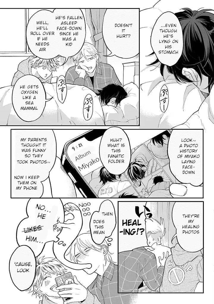 Nande Omae ga Ki ni Nannen!? Chapter 2.1 page 11 - 