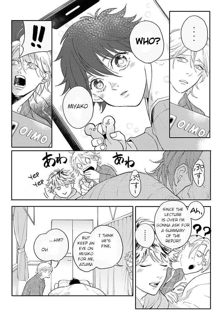 Nande Omae ga Ki ni Nannen!? Chapter 2.1 page 12 - 