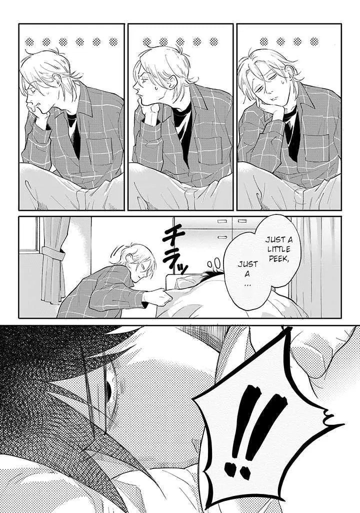 Nande Omae ga Ki ni Nannen!? Chapter 2.1 page 13 - 