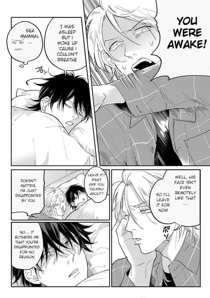 Nande Omae ga Ki ni Nannen!? Chapter 2.1 page 14 - 