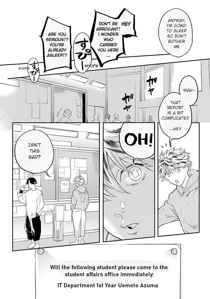 Nande Omae ga Ki ni Nannen!? Chapter 2.1 page 15 - 