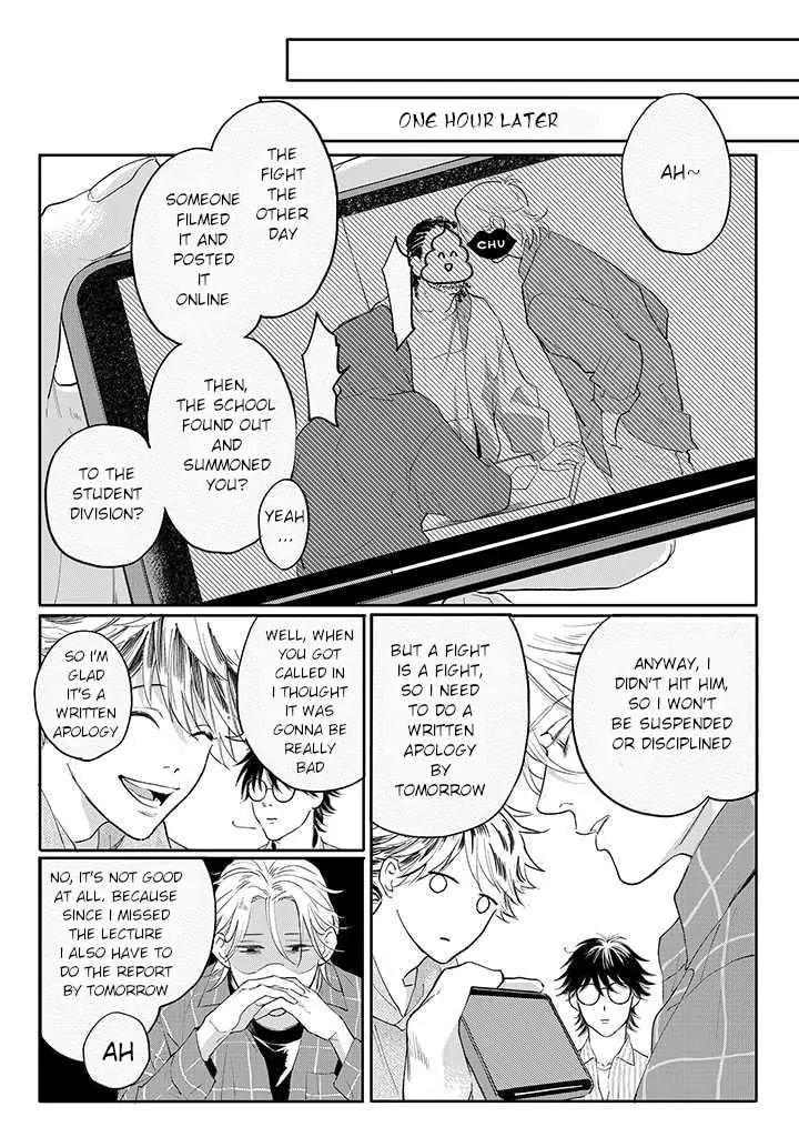 Nande Omae ga Ki ni Nannen!? Chapter 2.1 page 16 - 