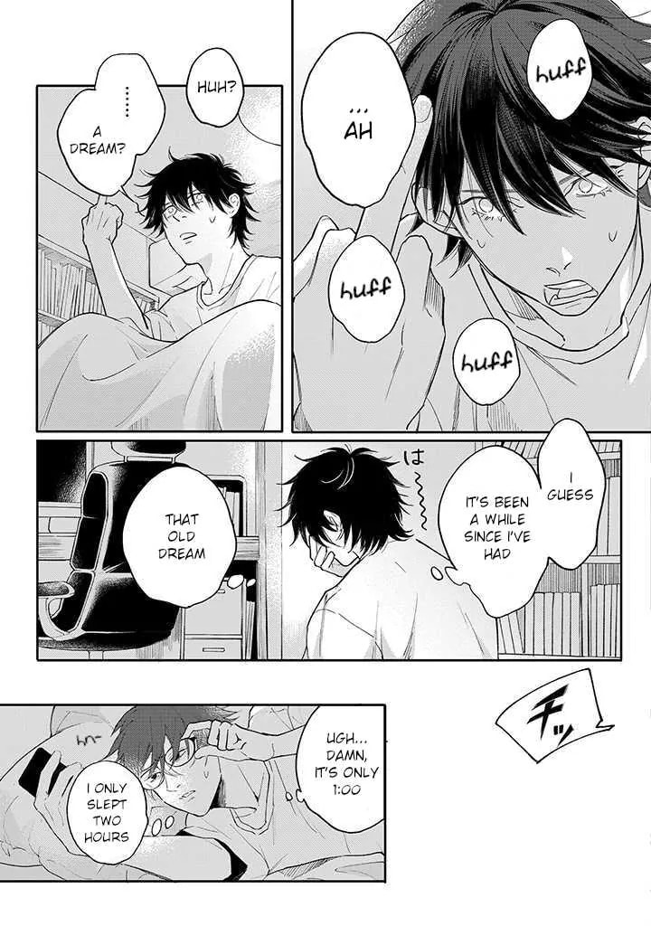 Nande Omae ga Ki ni Nannen!? Chapter 2.1 page 5 - 