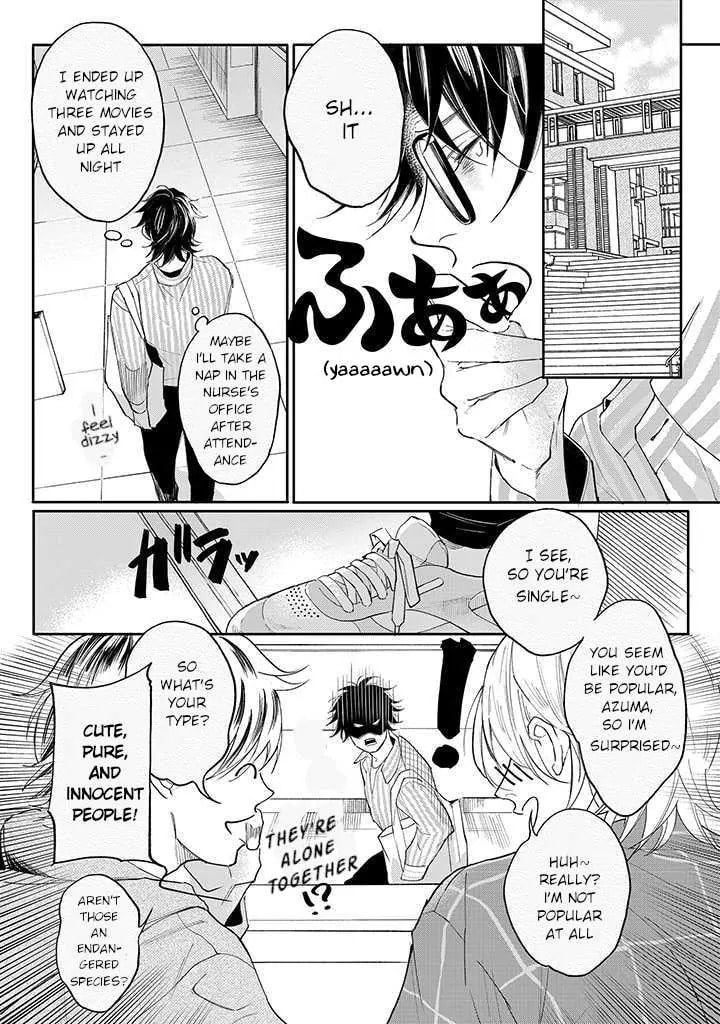 Nande Omae ga Ki ni Nannen!? Chapter 2.1 page 7 - 