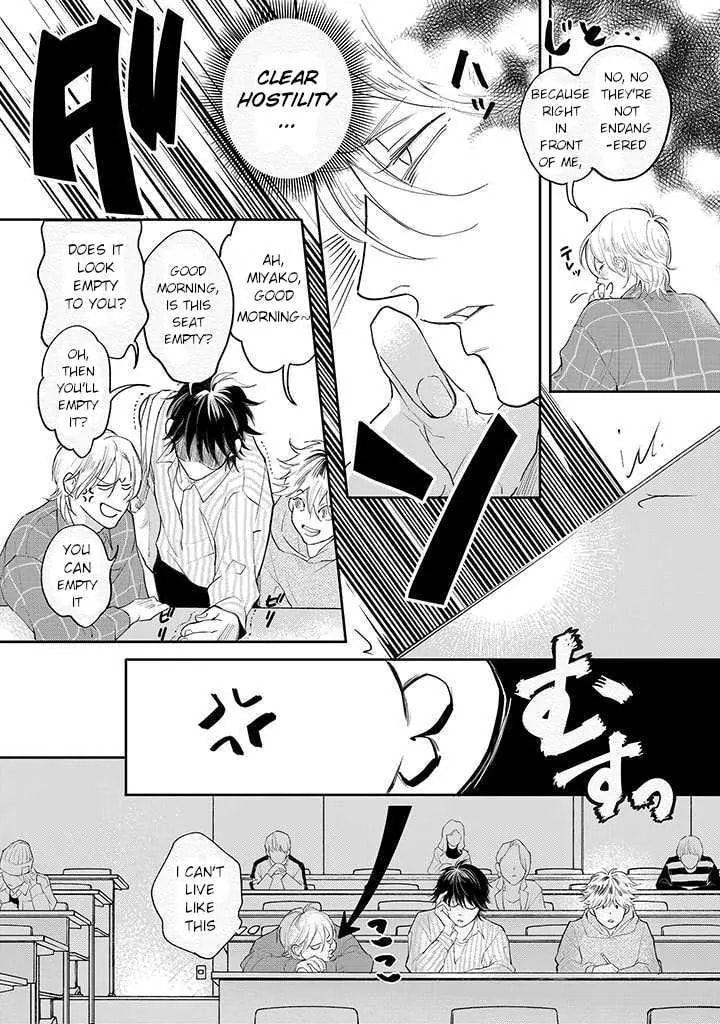 Nande Omae ga Ki ni Nannen!? Chapter 2.1 page 8 - 