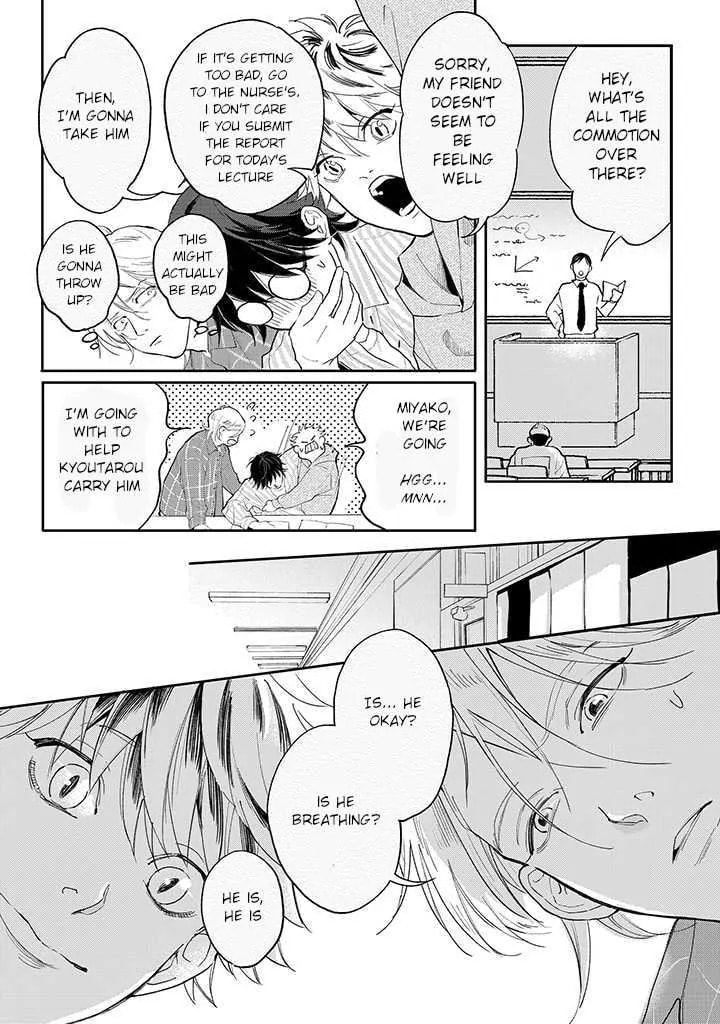 Nande Omae ga Ki ni Nannen!? Chapter 2.1 page 10 - 