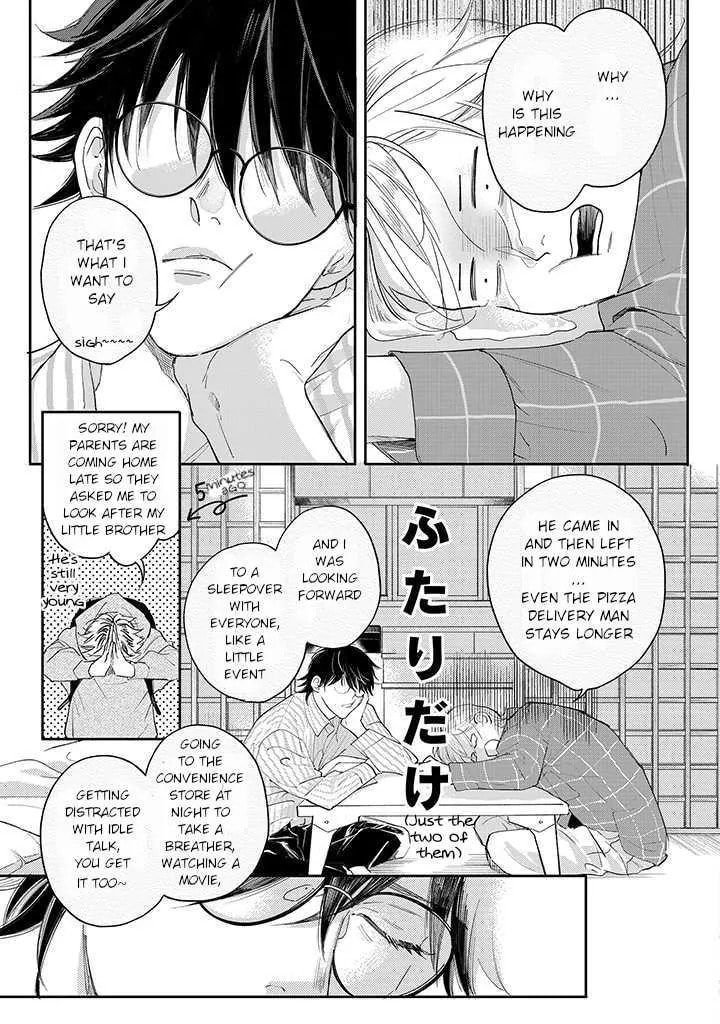 Nande Omae ga Ki ni Nannen!? Chapter 2.2 page 1 - 