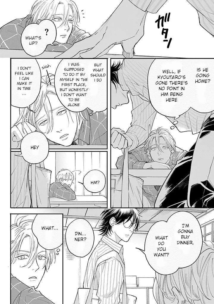 Nande Omae ga Ki ni Nannen!? Chapter 2.2 page 2 - 