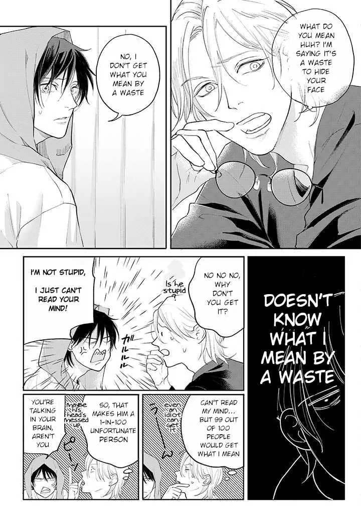 Nande Omae ga Ki ni Nannen!? Chapter 2.2 page 13 - 