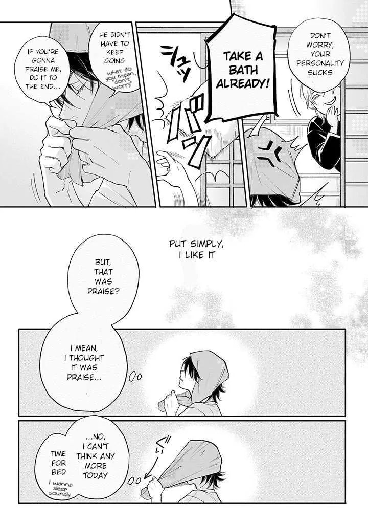 Nande Omae ga Ki ni Nannen!? Chapter 2.2 page 18 - 