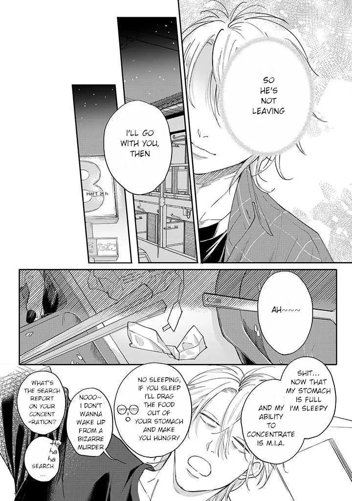 Nande Omae ga Ki ni Nannen!? Chapter 2.2 page 3 - 