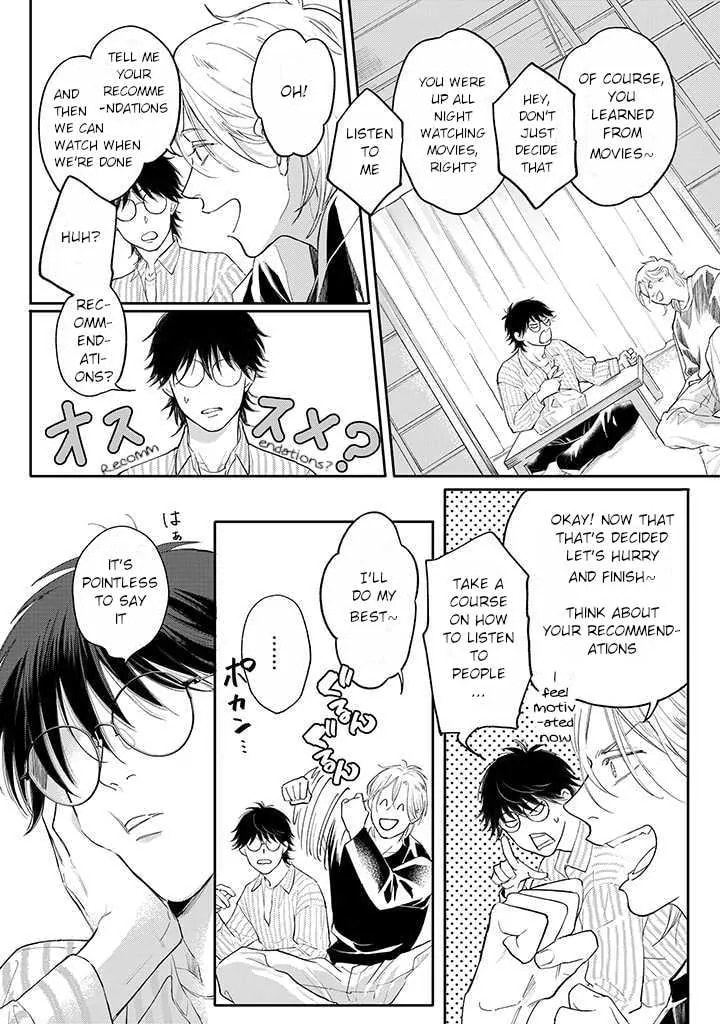 Nande Omae ga Ki ni Nannen!? Chapter 2.2 page 5 - 