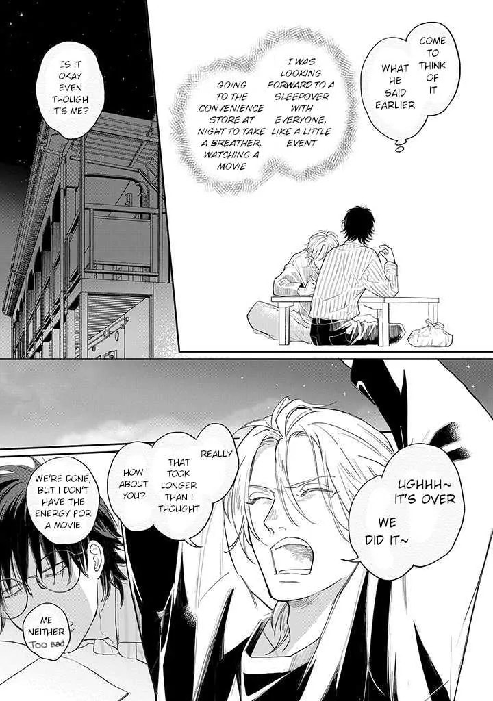 Nande Omae ga Ki ni Nannen!? Chapter 2.2 page 6 - 