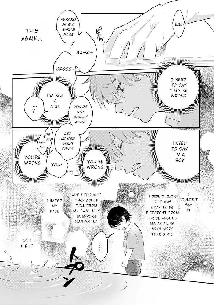 Nande Omae ga Ki ni Nannen!? Chapter 2.2 page 8 - 