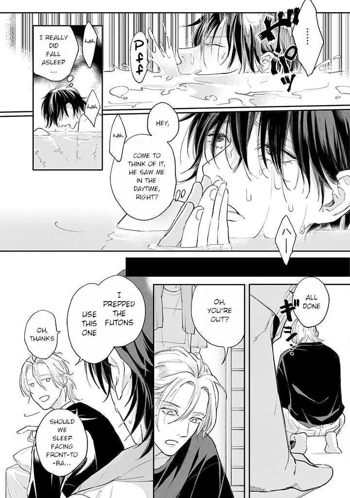 Nande Omae ga Ki ni Nannen!? Chapter 2.2 page 9 - 