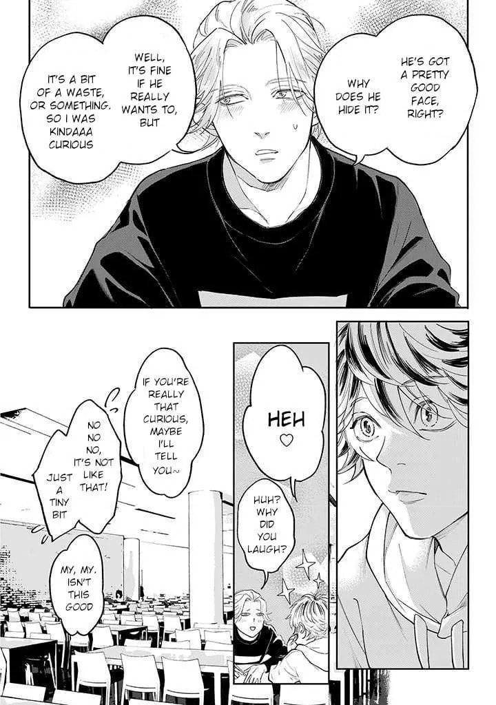 Nande Omae ga Ki ni Nannen!? Chapter 3.1 page 14 - 