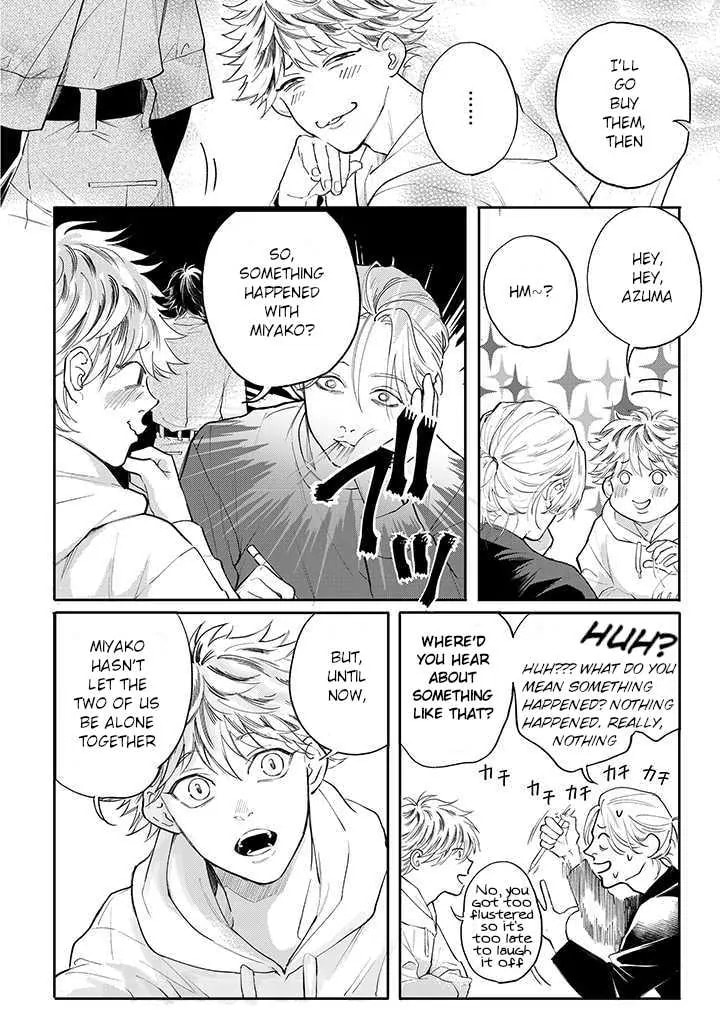 Nande Omae ga Ki ni Nannen!? Chapter 3.1 page 4 - 