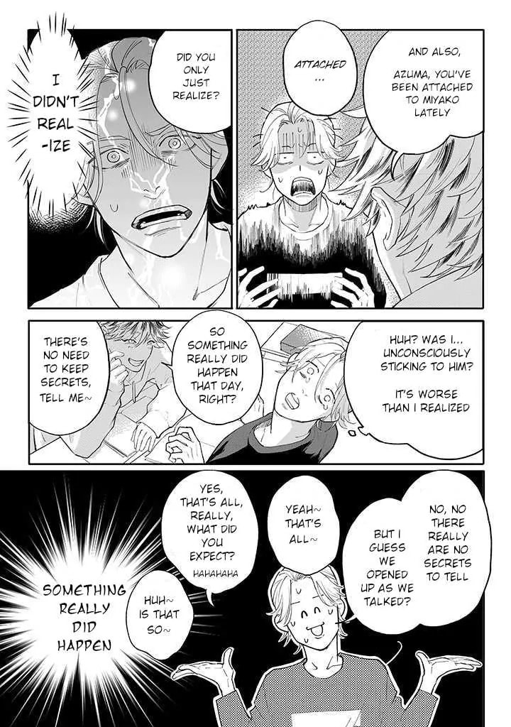 Nande Omae ga Ki ni Nannen!? Chapter 3.1 page 5 - 
