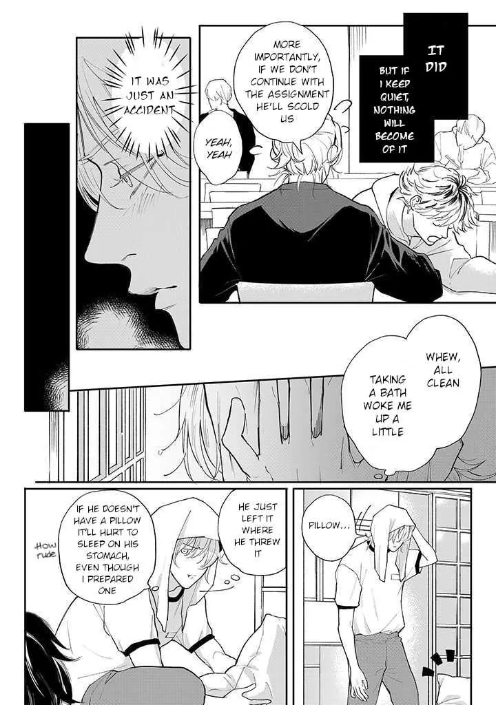 Nande Omae ga Ki ni Nannen!? Chapter 3.1 page 6 - 