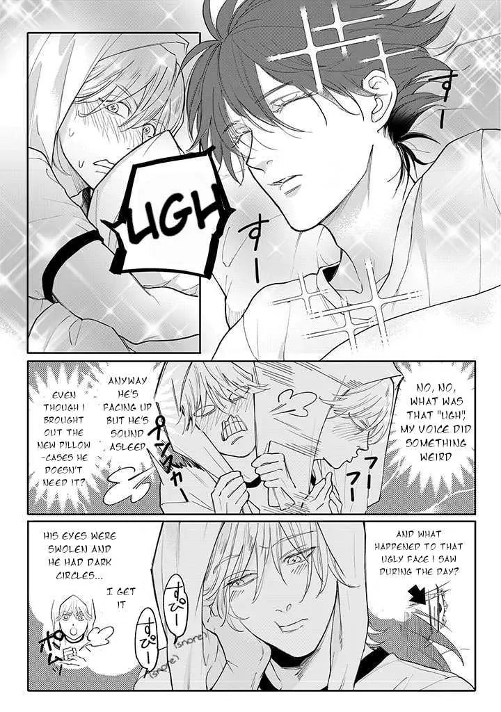 Nande Omae ga Ki ni Nannen!? Chapter 3.1 page 7 - 