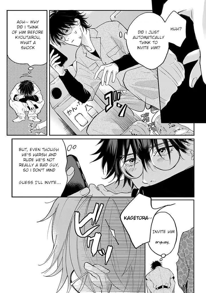 Nande Omae ga Ki ni Nannen!? Chapter 3.2 page 2 - 