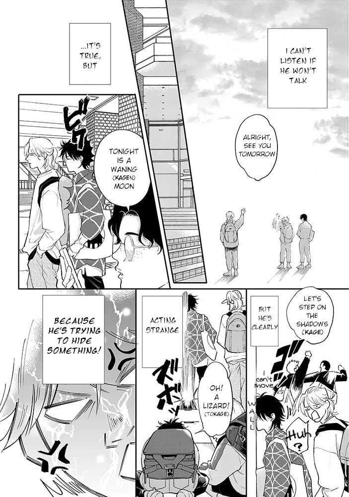 Nande Omae ga Ki ni Nannen!? Chapter 3.2 page 11 - 