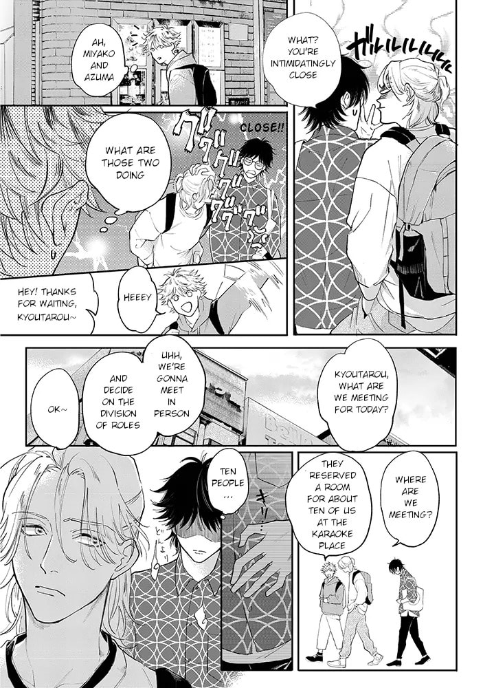 Nande Omae ga Ki ni Nannen!? Chapter 3.2 page 12 - 