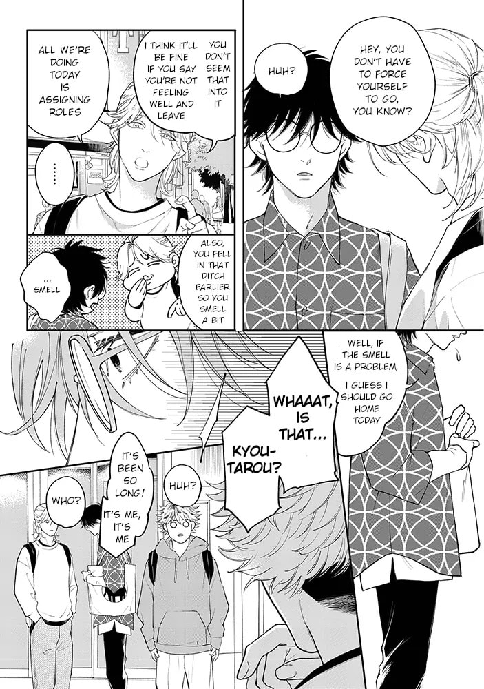 Nande Omae ga Ki ni Nannen!? Chapter 3.2 page 13 - 